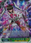 【γ式・卍火車：技】調【南條愛乃SPサイン】
