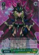 四大元素を操る物　キャロル【SR】