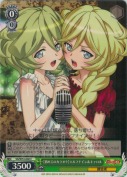 【初めてのカラオケ】エルフナイン＆キャロル