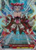 【BILLION MAIDEN：巧】クリス【高垣彩陽SPサイン】