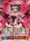 【BILLION MAIDEN：巧】クリス【RR】