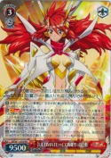 【ULTIMATE∞COMET：技】奏【RR】