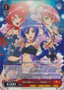 【最高で最強のステージ！】奏＆翼＆マリア