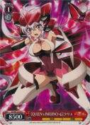 【QUEEN'sINFERNO：心】クリス