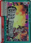 GIGA ZEPPELIN【RRR】