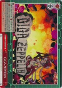 GIGA ZEPPELIN