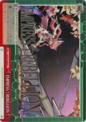 EMPRESS †REBELLION
