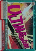 ULTIMATE∞COMET【RRR】