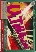 ULTIMATE∞COMET