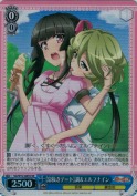 【息抜きデート】調＆エルフナイン【SR】