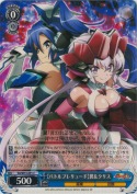【バトルプレリュード】翼＆クリス