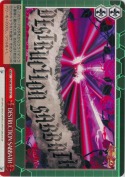 DESTRUCTION SABBATH