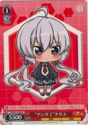 “アンリミ”クリス【箱プロモ】【PR】