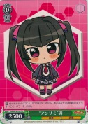 “アンリミ”調【箱プロモ】【PR】