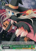 ハロウィンナイト クド【箱プロモ】