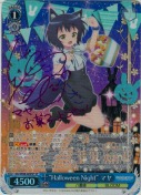 【新裁断】“Halloween Night” マヤ【徳井青空 サイン】