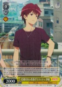 色褪せない青春グラフィティ 伊織