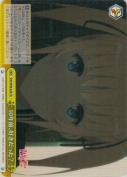 10年前、好きだった？