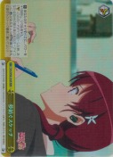 夢紡ぐスケッチ【RRR】