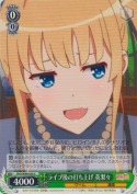 ライブ後の打ち上げ 英梨々