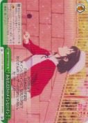 あなただけのメインヒロイン