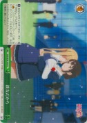 親友だから