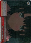 わたしの、望んだ通りだよ？【RRR】