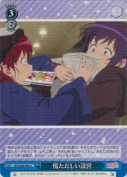 慌ただしい設営