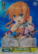 新たな戦い 耶倶矢【SR】