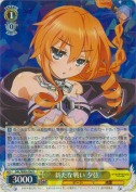 新たな戦い 夕弦【R】