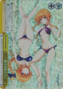一番手は私たち！【RRR】