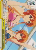 一番手は私たち！