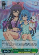 パジャマパーティー 十香＆四糸乃【SR】