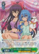 パジャマパーティー 十香＆四糸乃【R】