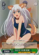 喜びそうな服 折紙