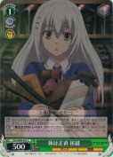 体は正直 折紙