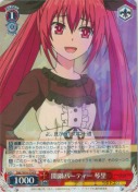 闇鍋パーティー 琴里【R】