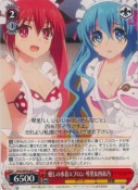 癒しの水着エプロン 琴里＆四糸乃