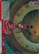 “【一二の弾】”【RRR】