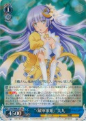 “〈破軍歌姫〉”美九【RR】