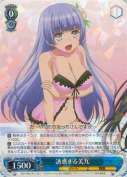 誘惑する美九【R】