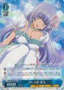 ドレス姿 美九【R】