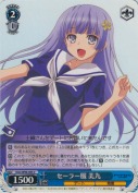 セーラー服 美九