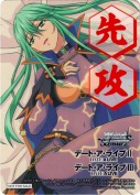 【デート・ア・ライブ Vol.2】先攻後攻マーカーセット