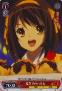 夏祭りのハルヒ【ホロ】