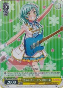 “煌めくステージへ”氷川日菜【SR】
