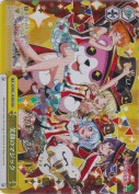 笑顔のマジック【BDR】