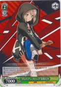 “グロウアップロック”青葉モカ