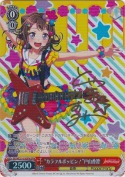 “カラフルポッピン！”戸山香澄【SPMサイン】