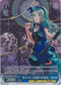 “重なり合う青薔薇”氷川紗夜【SPMサイン】
